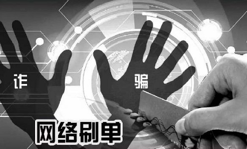 防騙在行動(dòng)，手工之家提醒大家，找手工活做要找正規(guī)手工企業(yè)，千萬(wàn)警惕下面這種“兼職手工活”