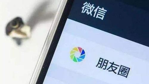 要擴(kuò)大市場就要擴(kuò)大朋友圈，微商發(fā)圈以下幾點要注意(圖1)