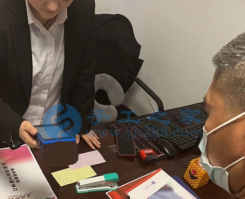 3月3日，手工活外放回收，正規(guī)靠譜的手工活加工項(xiàng)目，手工之家和珠繡串珠手工就是真實(shí)，就是讓更多的人做手工就業(yè)創(chuàng)業(yè)，圖為手工之家接待考察合作加工客戶剪影