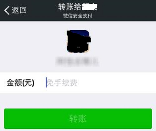 防騙在行動，手工之家告訴大家，手工活騙局如何識破？(圖3)