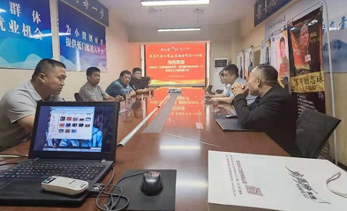 手工帶動(dòng)就業(yè)，讓農(nóng)民有事干、農(nóng)村更美麗 --- --- 記河北大名一鎮(zhèn)村領(lǐng)導(dǎo)一行來(lái)手工之家實(shí)地參觀考察