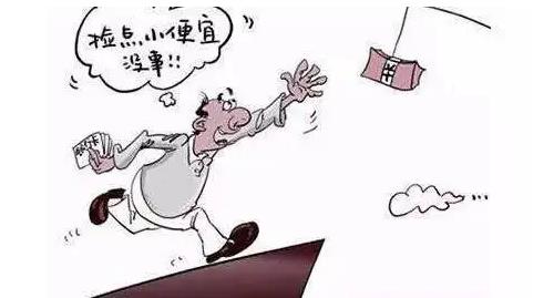 防騙在行動(dòng)，手工之家給大家送來一份315防騙人像圖譜，希望對(duì)大家有幫助(圖1)