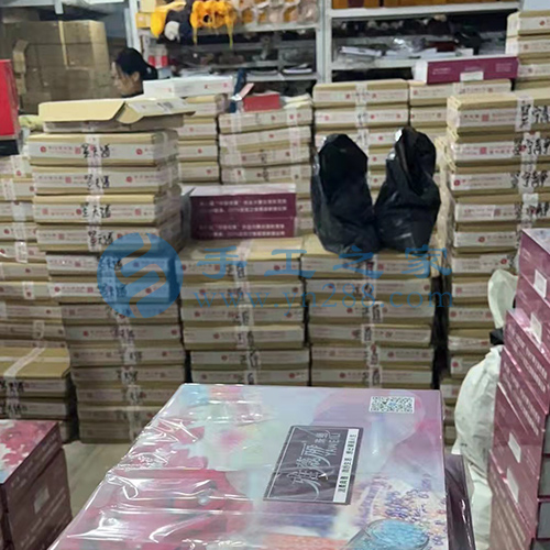 做手工活加工，什么樣的平臺才可以讓人放心呢？(圖1)