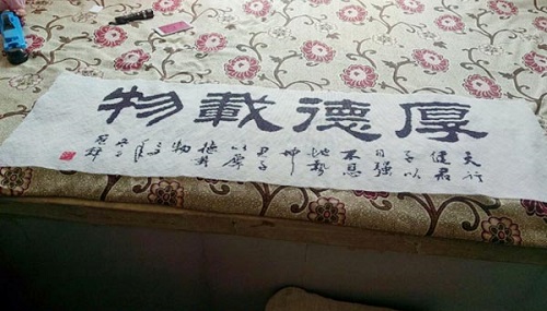 3月17日，在家有什么手工活，認真了解，就知道手工之家的珠繡串珠手工活外發(fā)加工項目可信可靠，圖為加工人員反饋勵志珠珠繡（字畫類）成品圖