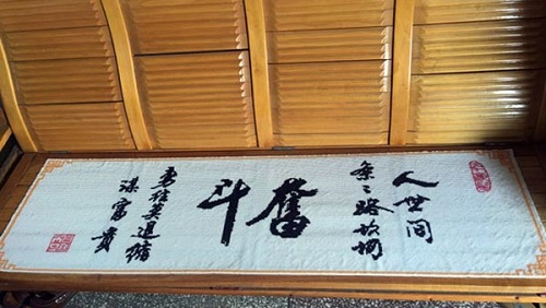 3月17日，在家有什么手工活，認真了解，就知道手工之家的珠繡串珠手工活外發(fā)加工項目可信可靠，圖為加工人員反饋勵志珠珠繡（字畫類）成品圖