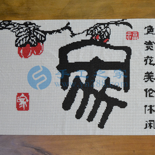 疫情反彈不能去上班，在家做珠繡外發(fā)手工活掙錢使生活有保障(圖1)