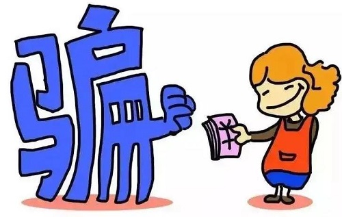 防騙在行動，手工之家告訴大家，網(wǎng)上找手工活如何防騙，大家一定要看