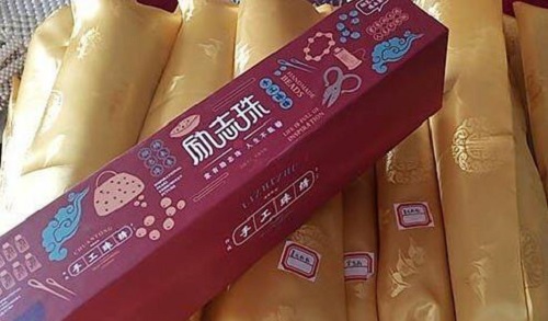 3月21日，可以在家做的手工活，真實可靠的手工活加工，手工之家對加工人員有一些要求，圖為勵志珠珠繡串珠手工產品實拍