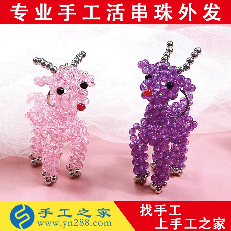 在家做手工活不交押金(圖1)