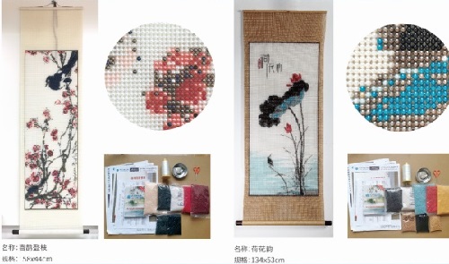 4月30日，正規(guī)手工活接單平臺(tái)，純手工活代加工，手工之家服務(wù)好，珠繡串珠產(chǎn)品高端大氣，圖為勵(lì)志珠珠繡串珠手工產(chǎn)品剪影