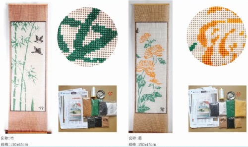 5月1日，勞動節(jié)里看接手工活訂單的平臺，把手工活拿回家做，手工之家有實(shí)力，大家自然放心，圖為勵志珠珠繡串珠手工產(chǎn)品剪影