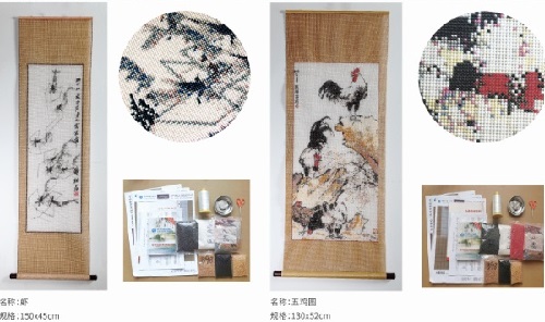 5月1日，勞動節(jié)里看接手工活訂單的平臺，把手工活拿回家做，手工之家有實(shí)力，大家自然放心，圖為勵志珠珠繡串珠手工產(chǎn)品剪影