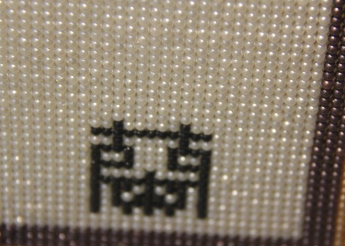 5月2日，在家做的手工活正規(guī)平臺，手工活外發(fā)加工， 大家看中手工之家的地方不一樣，圖為勵志珠珠繡純手工產(chǎn)品剪影