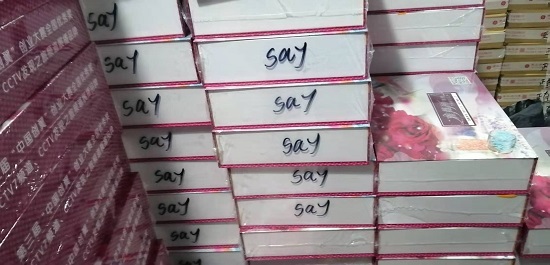 招在家做手工活加工者，疫情期間在家掙錢(圖1)