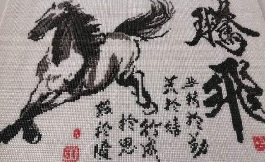 幸福都是奮斗出來的，爭朝夕，勤檢查，正規(guī)來料珠繡手工活越做越賺錢(圖1)