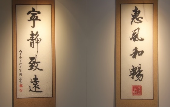 5月7日，找附近手工活拿回家做，手工外包發(fā)布平臺(tái)，手工之家的珠繡串珠手工技能培訓(xùn)是成體系的，圖為勵(lì)志珠珠繡串珠手工產(chǎn)品剪影