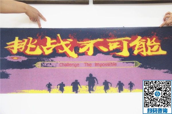 這份串珠子加工手工活真好，長期有活兒干又及時結(jié)算加工費(圖1)