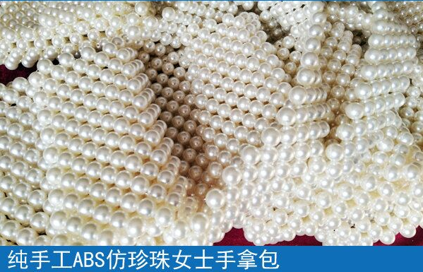 多人感悟：在外打工哪有在家做手工活串珠外發(fā)好呢？(圖1)