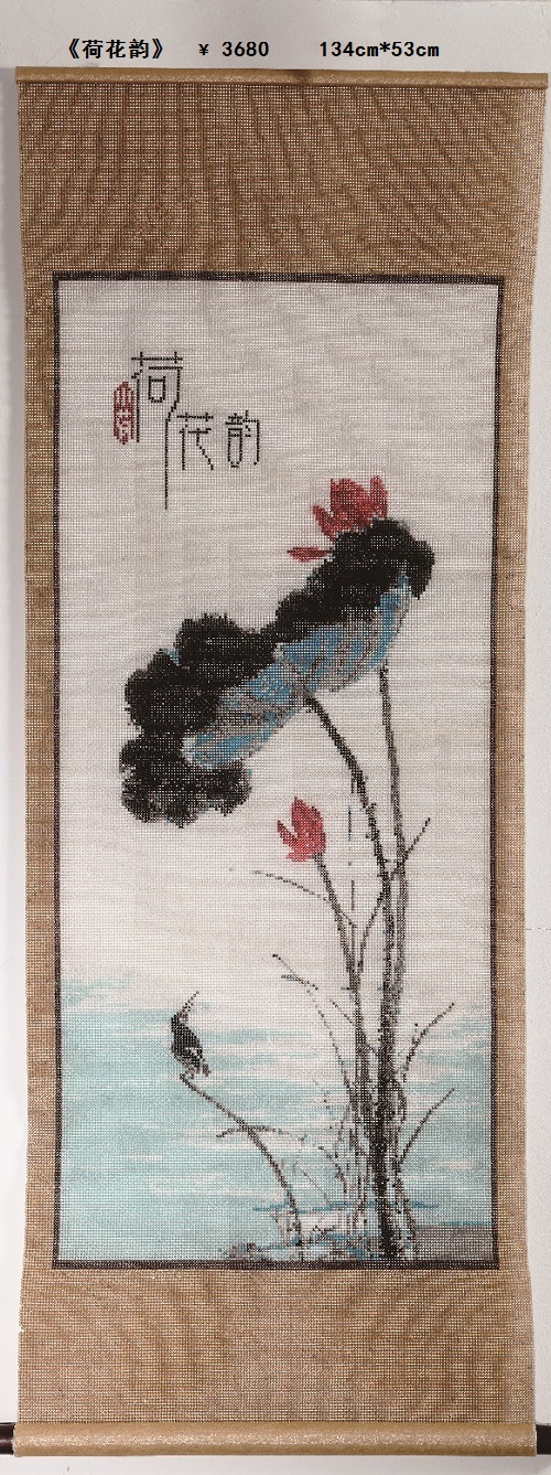 5月13日，代加工手工活，在家做手工兼職，手工之家給每個加工人員提供成品樣品，圖為勵志珠珠繡手工產(chǎn)品細節(jié)剪影 