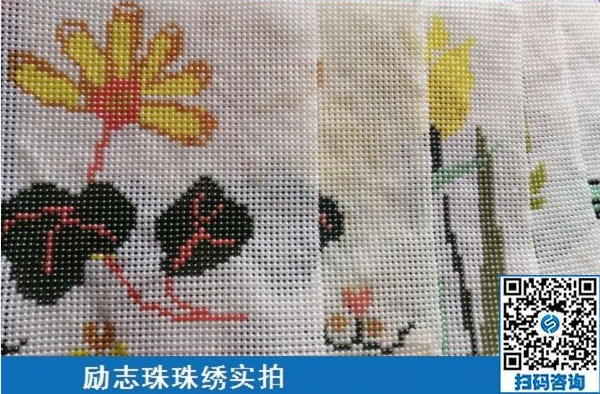 附近手工活拿回家做，這份珠繡串珠外發(fā)備受歡迎(圖1)