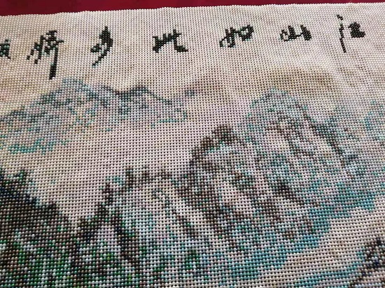 5月14日，在家做的手工活正規(guī)平臺(tái)，拿回家做的手工活，手工之家的珠繡串珠驗(yàn)收標(biāo)準(zhǔn)明確，合作資料里就有，圖為勵(lì)志珠珠繡串珠手工產(chǎn)品剪影