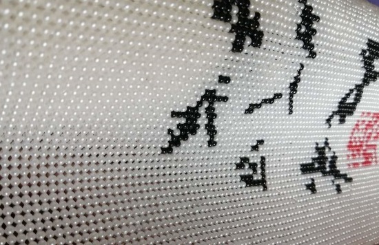 5月16日，可靠的手工活外發(fā)，帶回家做的手工活，手工之家的珠繡串珠手工有了不合格的產(chǎn)品怎么辦，圖為勵志珠珠繡手工產(chǎn)品細節(jié)剪影