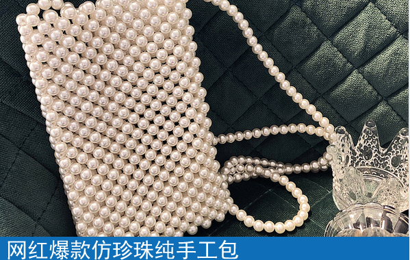 在家做手工活是一種輕松自在的掙錢方式，讓許多人享福(圖1)