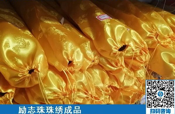 這份手工活加工串珠有很多優(yōu)勢(shì)，助力大家實(shí)現(xiàn)心中的夢(mèng)想(圖1)