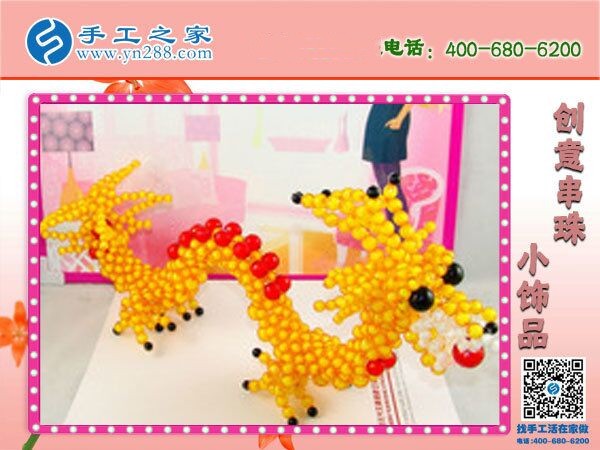 在我國(guó)傳統(tǒng)手工業(yè)中有適合孕婦做的手工活嗎？(圖1)