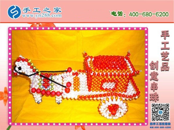 接手工活回家做靠譜嗎？一個月可以掙多少錢呢？(圖1)