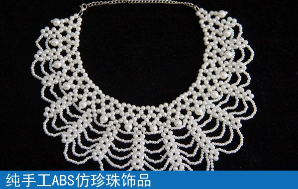 手工活外包加工帶回家做，男女老少皆可做的手工活，在手工之家里有(圖1)