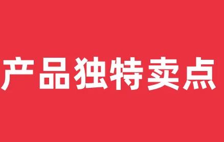 要做好微商、網(wǎng)商，這些知識要懂得，才能做得更好(圖2)