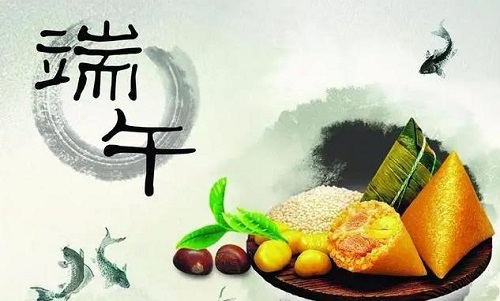 端午粽飄香，居家珠繡忙------手工之家給大家送端午祝福