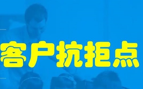 微商成功有訣竅，教你四步話術搞定生意(圖3)