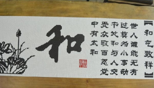 附近哪里有手工活可以拿回家做呢？(圖1)
