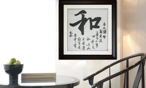 連接現(xiàn)代你我生活，綻放珠繡手工風(fēng)采--- --- 記2022中國文化和自然遺產(chǎn)日