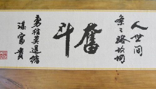 自身勤奮自強(qiáng)，又有正規(guī)手工活外發(fā)公司幫扶，他們的日子越來(lái)越好(圖1)