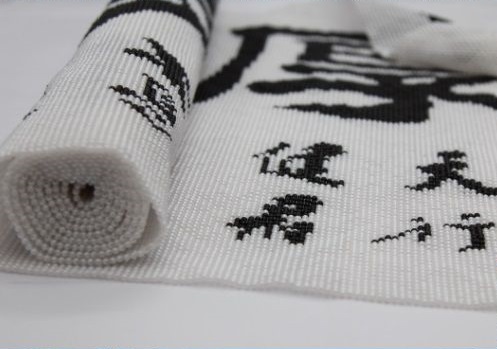 6月24日，農(nóng)村手工活外發(fā)加工，簡單好做的串珠手工活兼職，對于這個(gè)人群來說，手工之家的手工活可以個(gè)人做，也適合組織人一起做，圖為勵(lì)志珠珠繡手工產(chǎn)品細(xì)節(jié)剪影