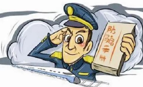 防騙在行動(dòng)，手工之家提醒大家，手工活騙局中這類新出現(xiàn)的騙局一定要知道
