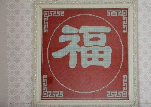 擁有幸福的生活，從在家接外發(fā)手工活做開始(圖1)