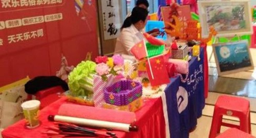 條條大路都可行、條條道路各不同———珠繡手工銷售再創(chuàng)新(圖1)