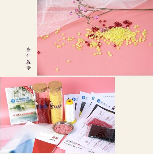  做手工之家的串珠手工活后，我的生活改變(圖1)