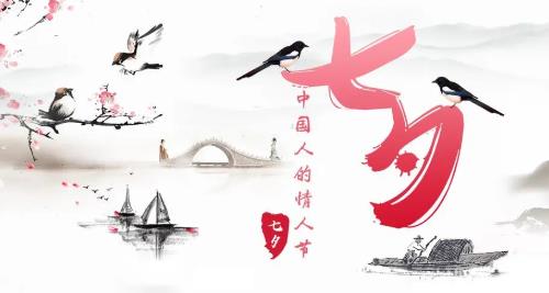 七夕，讓珠繡手工為女士帶來更多幸福！(圖1)