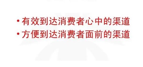 消費(fèi)者，要的就是便捷、產(chǎn)品價值 --- --- 記手工之家成品銷售新平臺