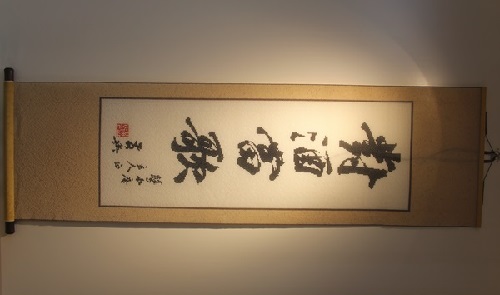 8月8日，手工活外發(fā)加工，可靠的手工活外發(fā)，成為手工之家的加工人員，這里企業(yè)正規(guī)、手工好做，圖為勵志珠珠繡串珠手工產(chǎn)品剪影