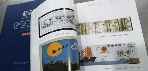 8月17日，純手工活外發(fā)加工，在家做手工活，善于總結(jié)、善于學(xué)習(xí)、善于創(chuàng)新，手工之家與加工人員攜手前行，圖為勵志珠珠繡手工產(chǎn)品手冊剪影