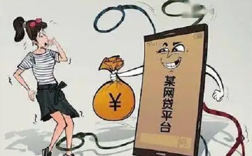 防騙在行動，手工之家提醒大家，網絡貸款里的陷阱要知道(圖3)