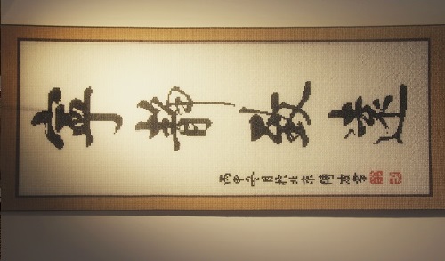 手工活可拿回家里做的，大家選擇這份珠繡外發(fā)加工手工活(圖1)