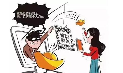 防騙在行動(dòng)，手工之家提醒大家，提防這些推廣鏈接，這些詐騙披上了“手工活”的外衣(圖3)