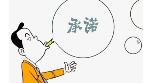做微商要想成功，這幾大關(guān)乎客戶的銷售問題，一定要注意(圖4)
